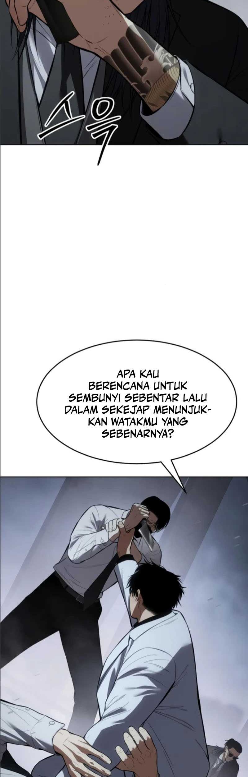 Baek XX Chapter 105 - halaman 52