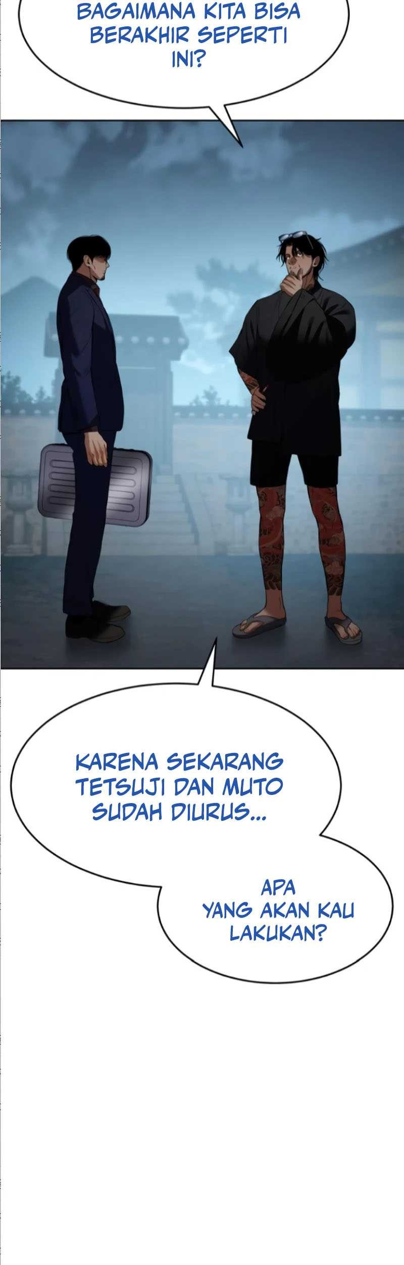 Baek XX Chapter 105 - halaman 6