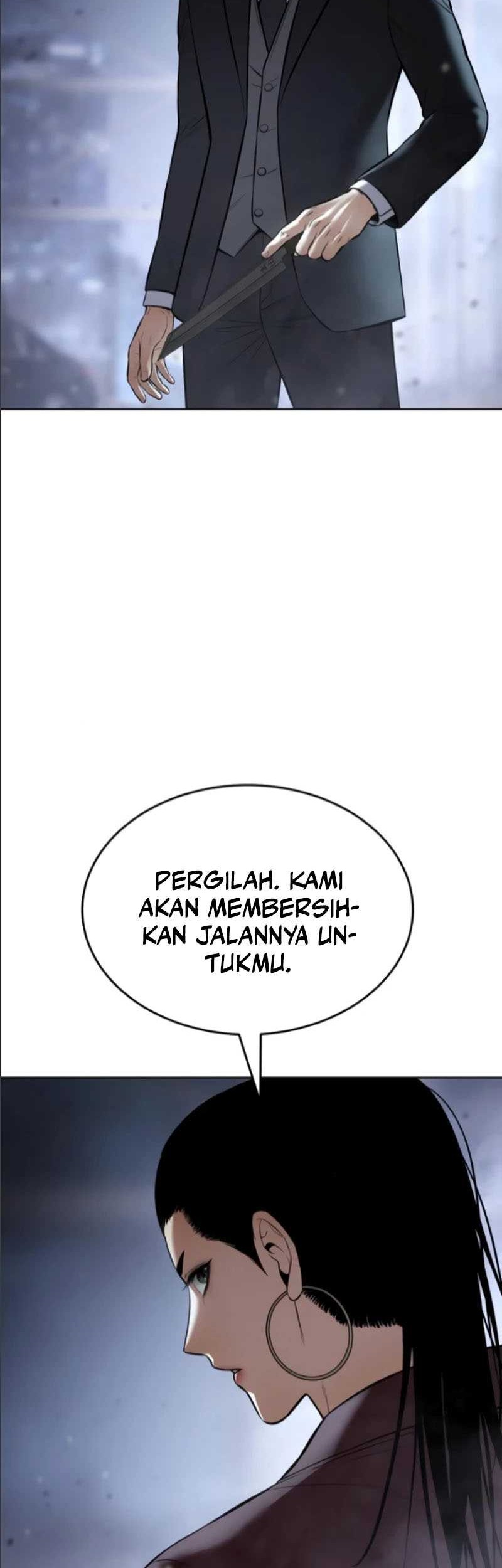 Baek XX Chapter 105 - halaman 71