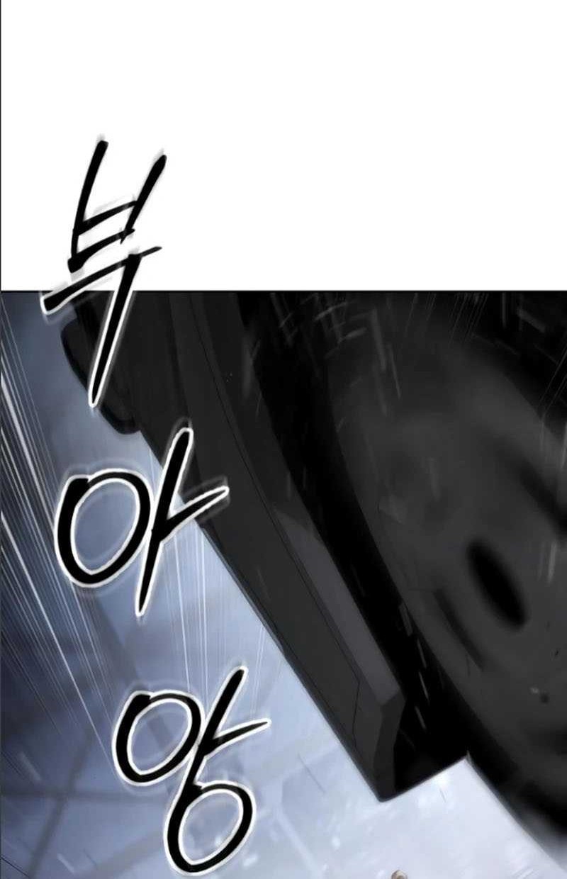 Baek XX Chapter 105 - halaman 73