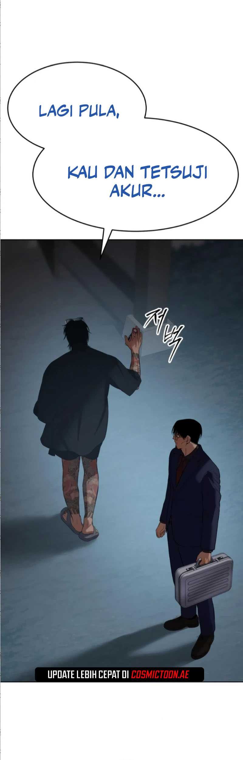 Baek XX Chapter 105 - halaman 8