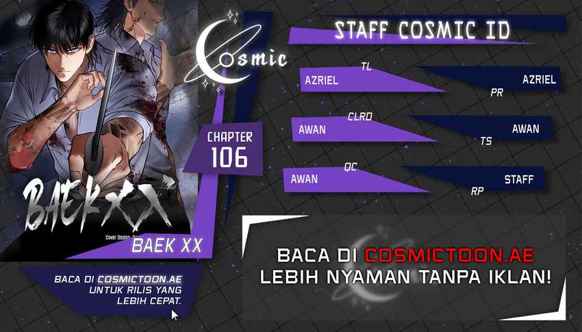 Baek XX Chapter 106 - halaman 1