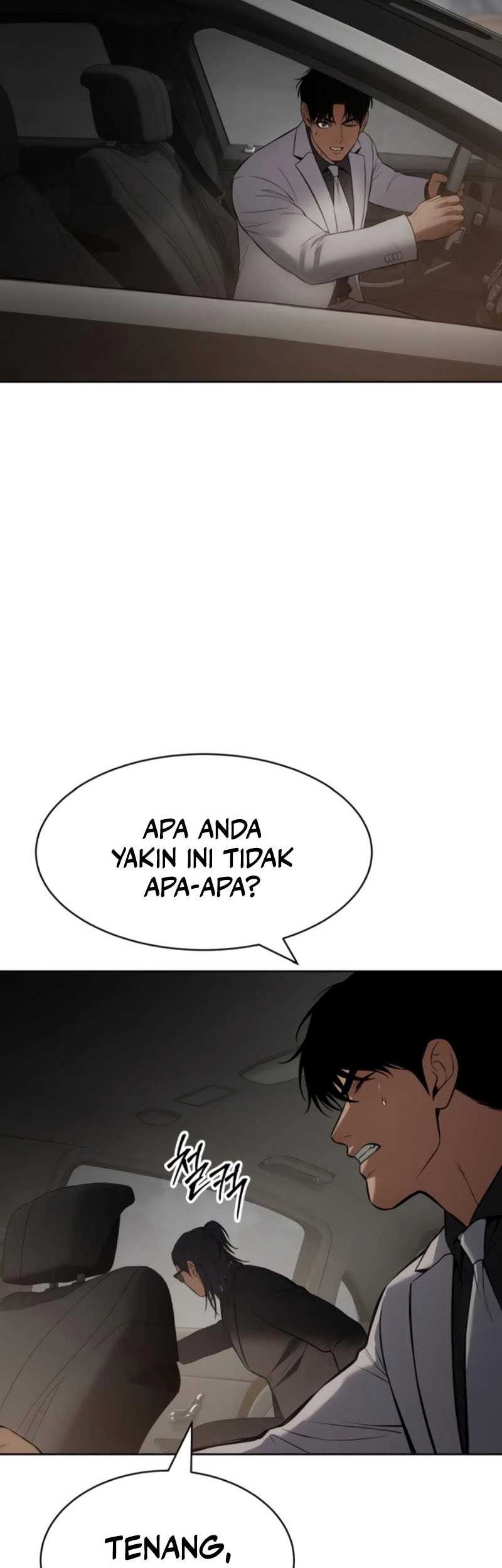 Baek XX Chapter 106 - halaman 46