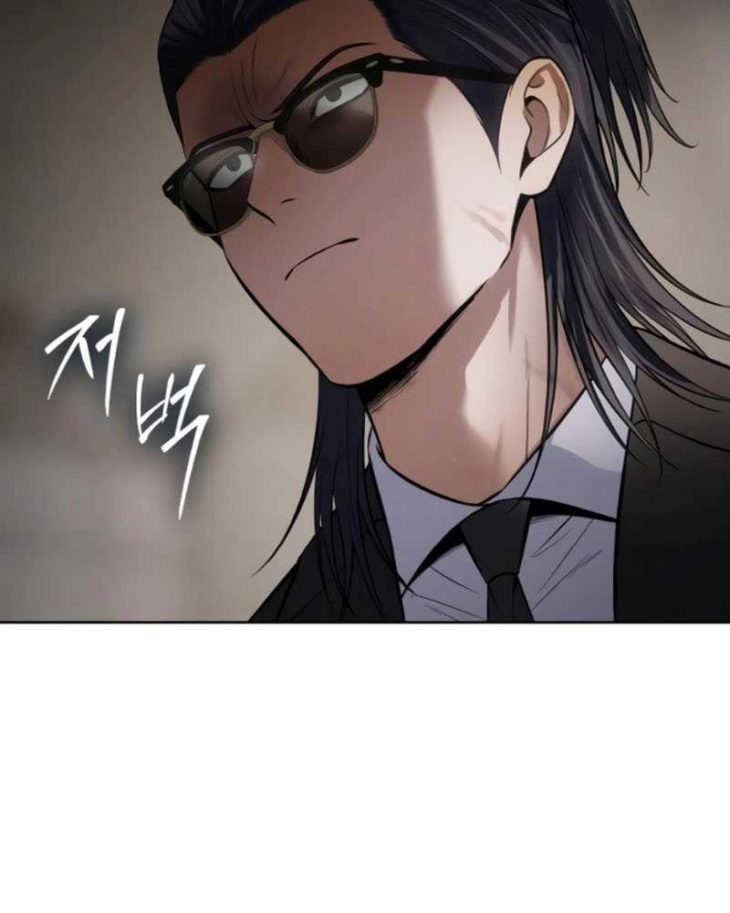 Baek XX Chapter 106 - halaman 74