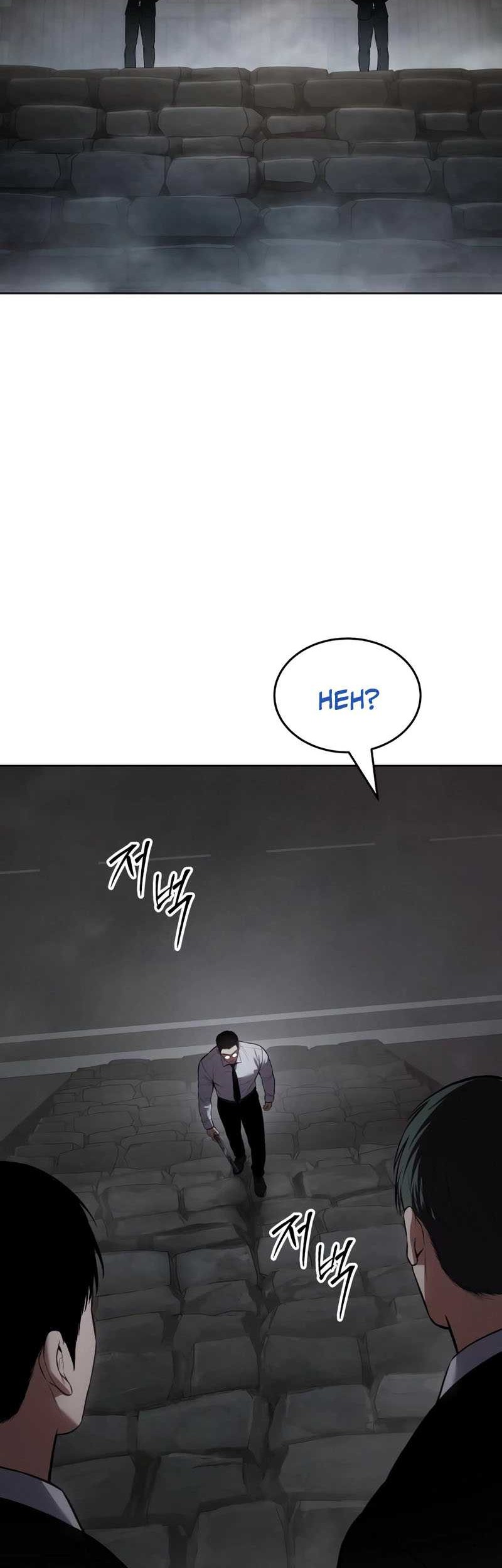 Baek XX Chapter 107 - halaman 65