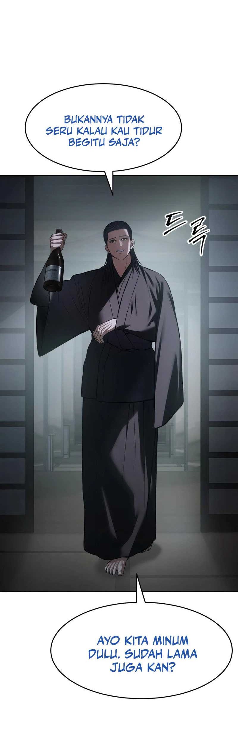 Baek XX Chapter 107 - halaman 71