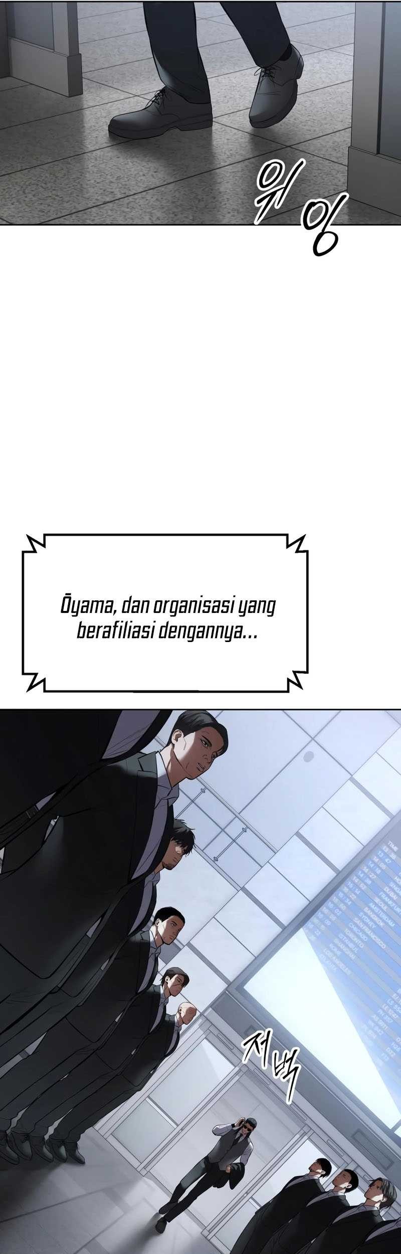 Baek XX Chapter 107 - halaman 8