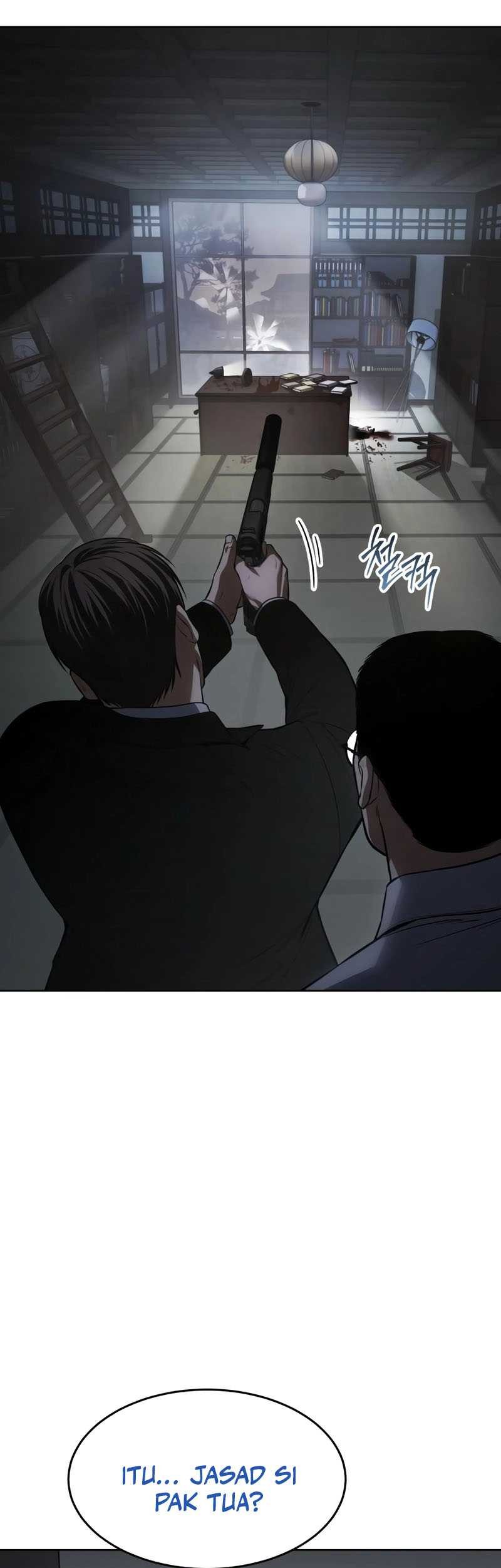 Baek XX Chapter 107 - halaman 84