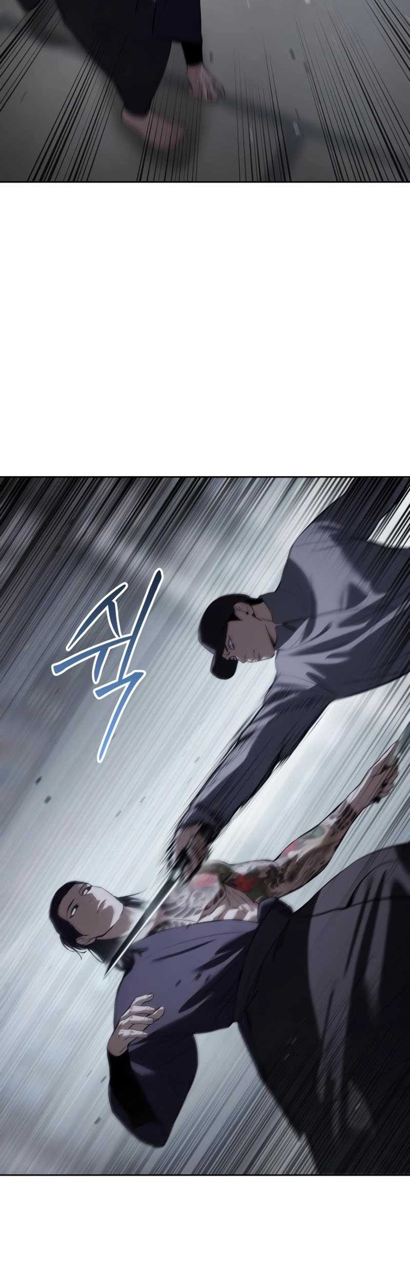 Baek XX Chapter 108 - halaman 22