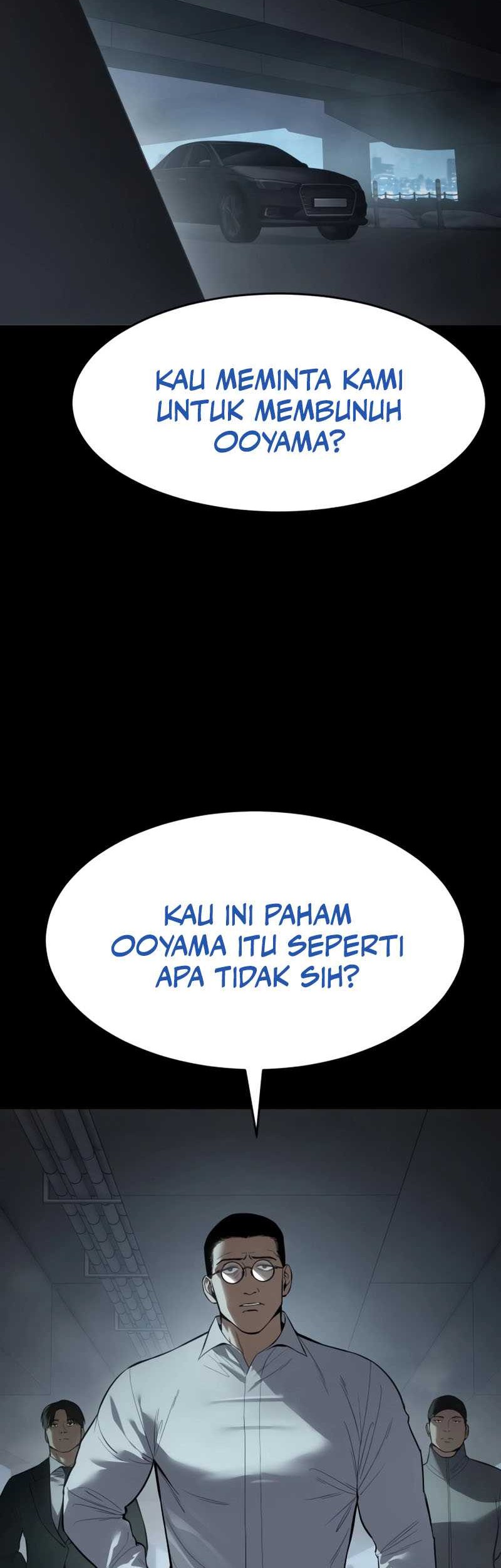 Baek XX Chapter 108 - halaman 3