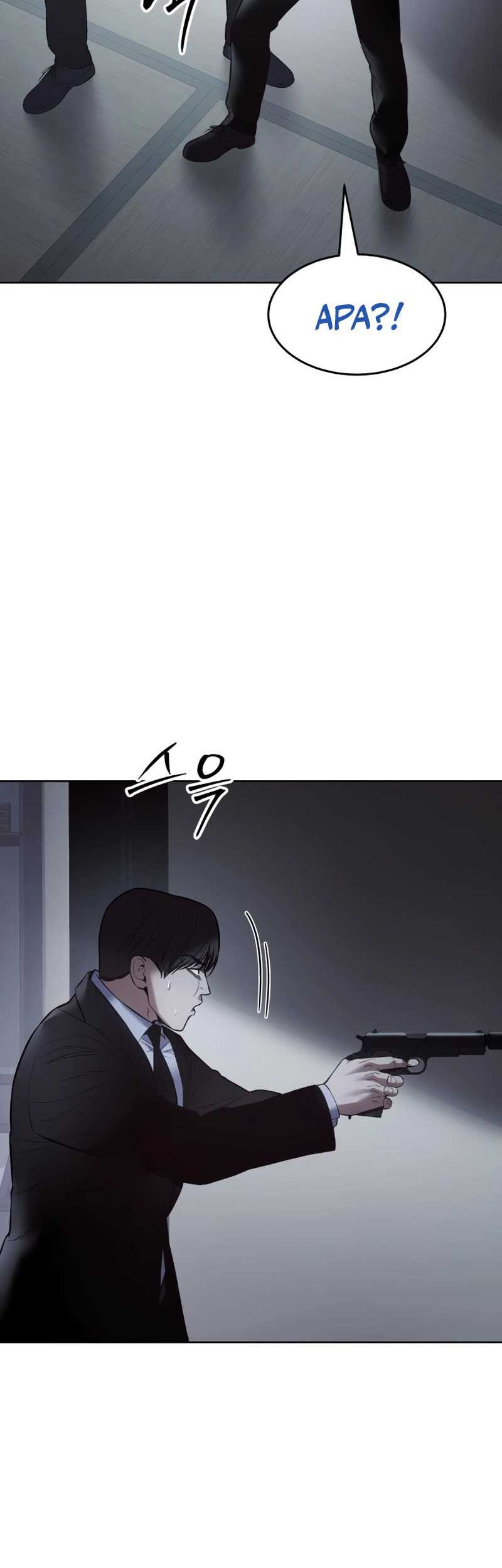 Baek XX Chapter 108 - halaman 39
