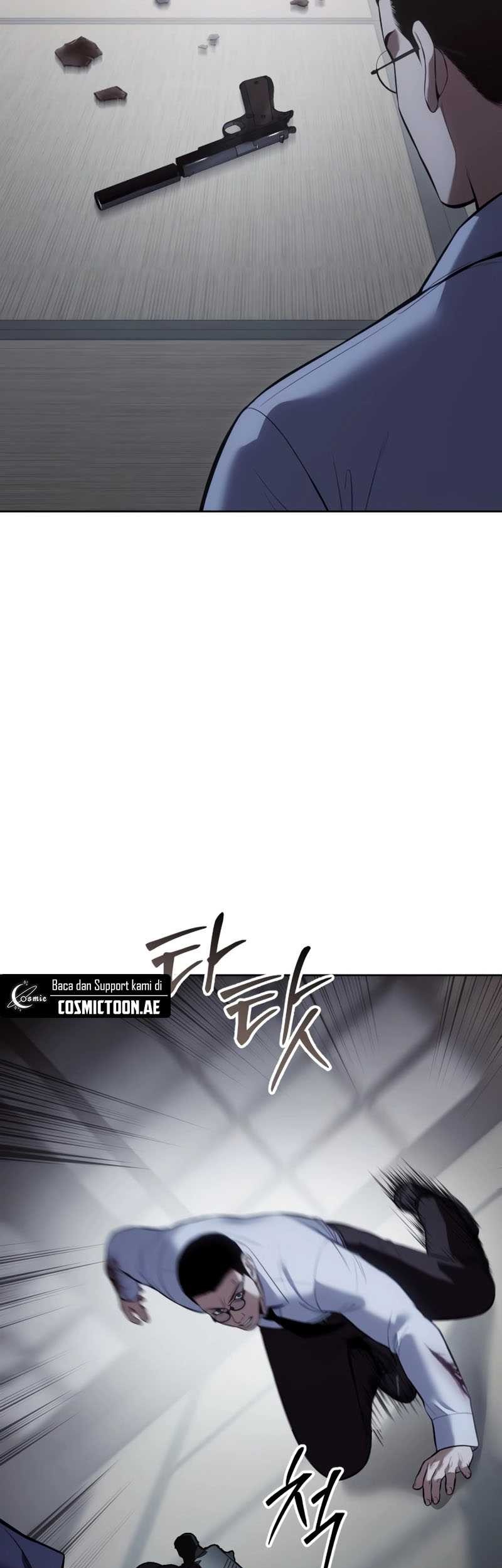 Baek XX Chapter 108 - halaman 46