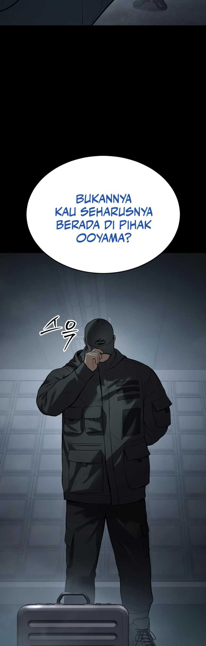 Baek XX Chapter 108 - halaman 5