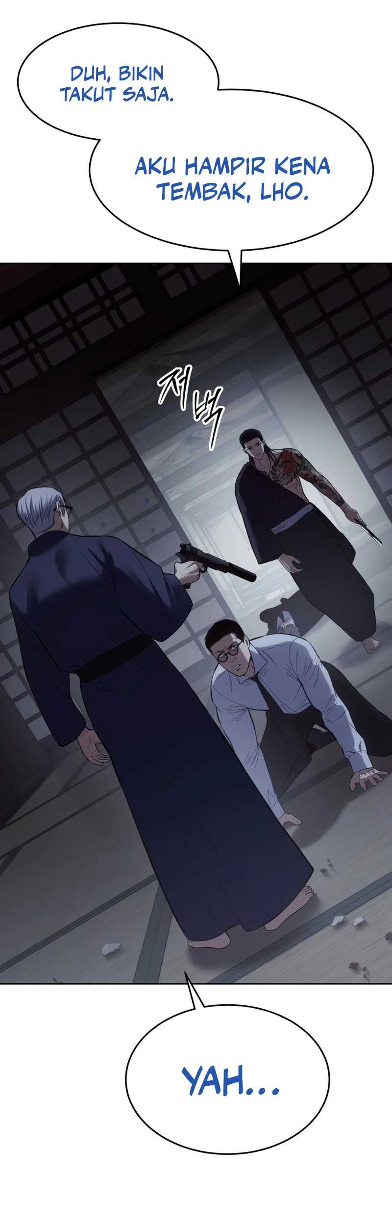 Baek XX Chapter 108 - halaman 50