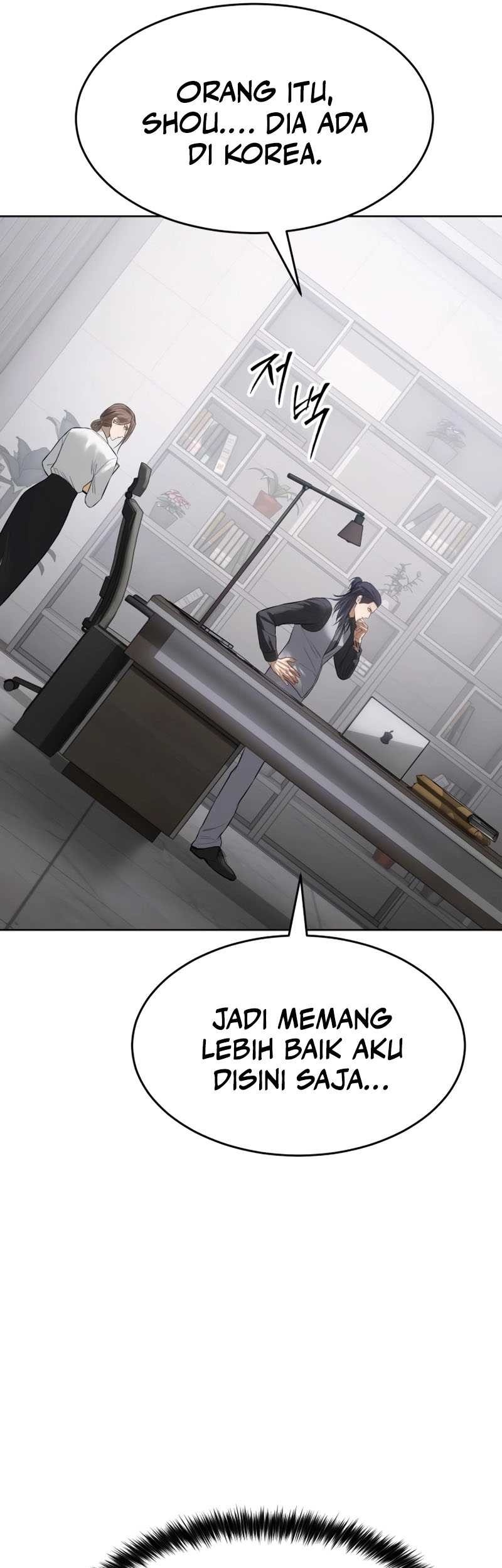 Baek XX Chapter 108 - halaman 83