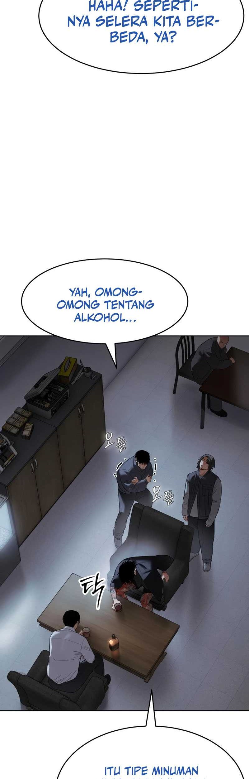 Baek XX Chapter 108 - halaman 86