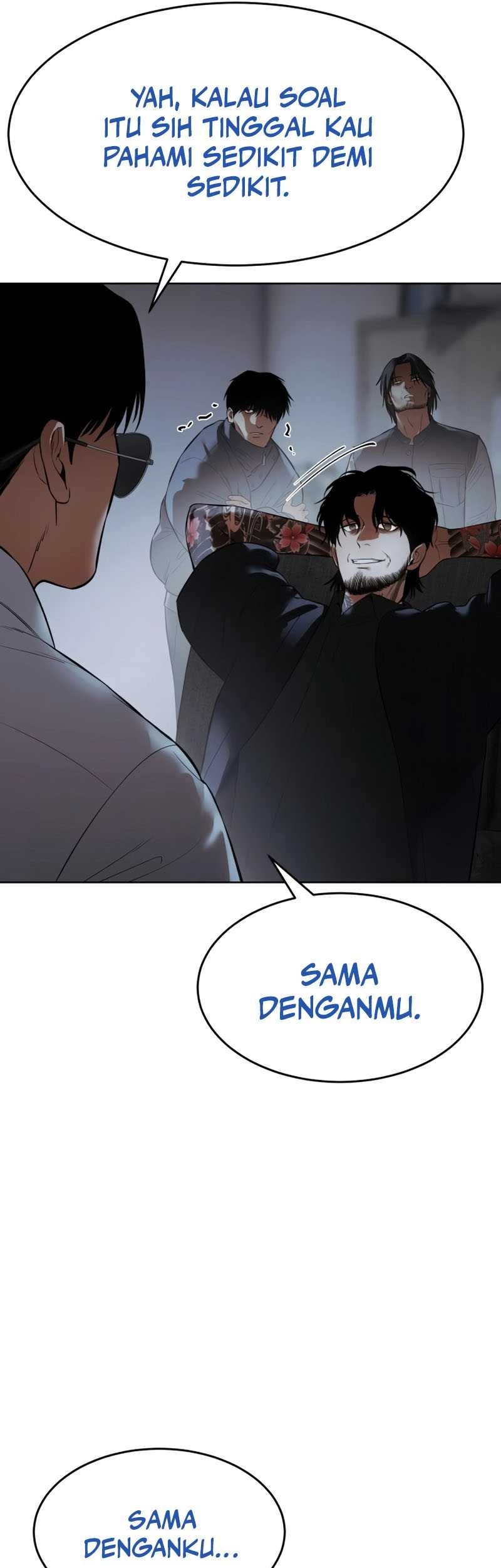 Baek XX Chapter 108 - halaman 89
