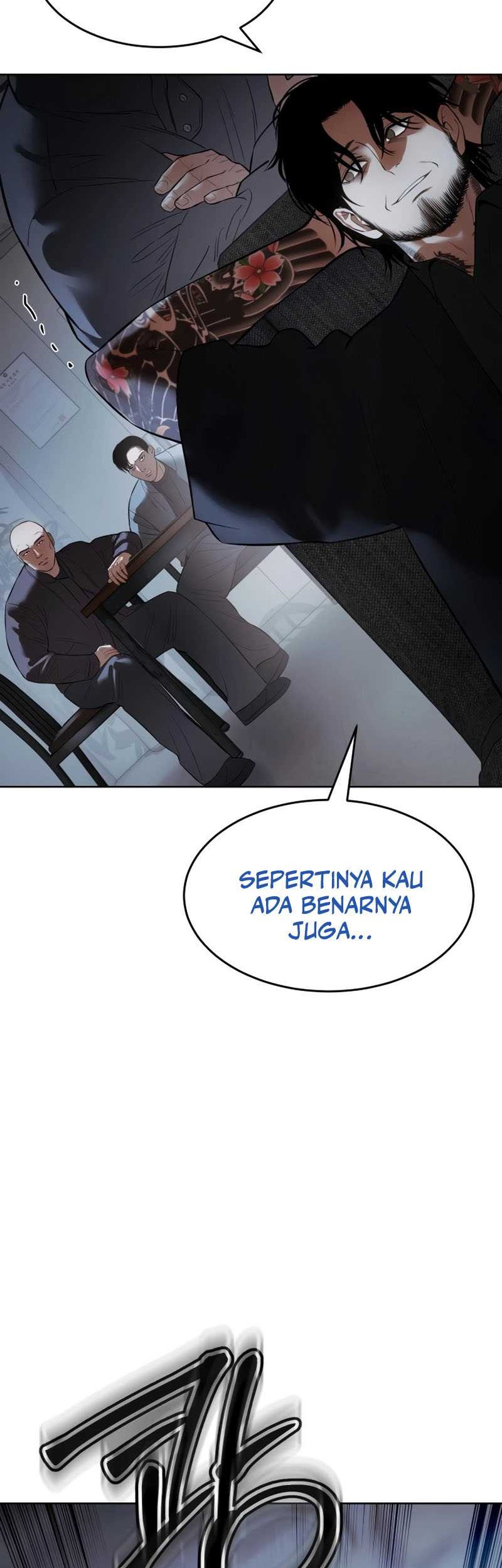 Baek XX Chapter 108 - halaman 90