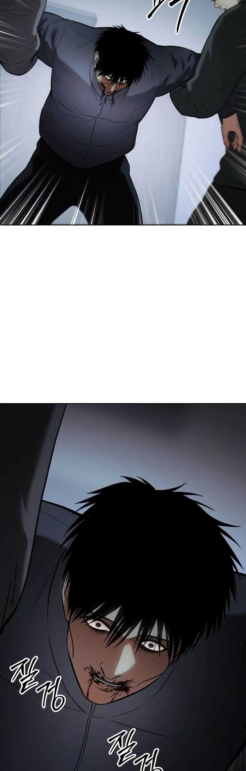 Baek XX Chapter 109 - halaman 11