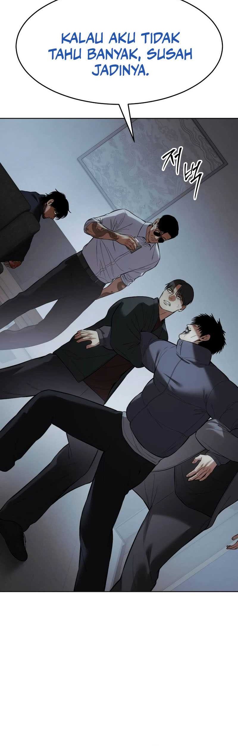 Baek XX Chapter 109 - halaman 15