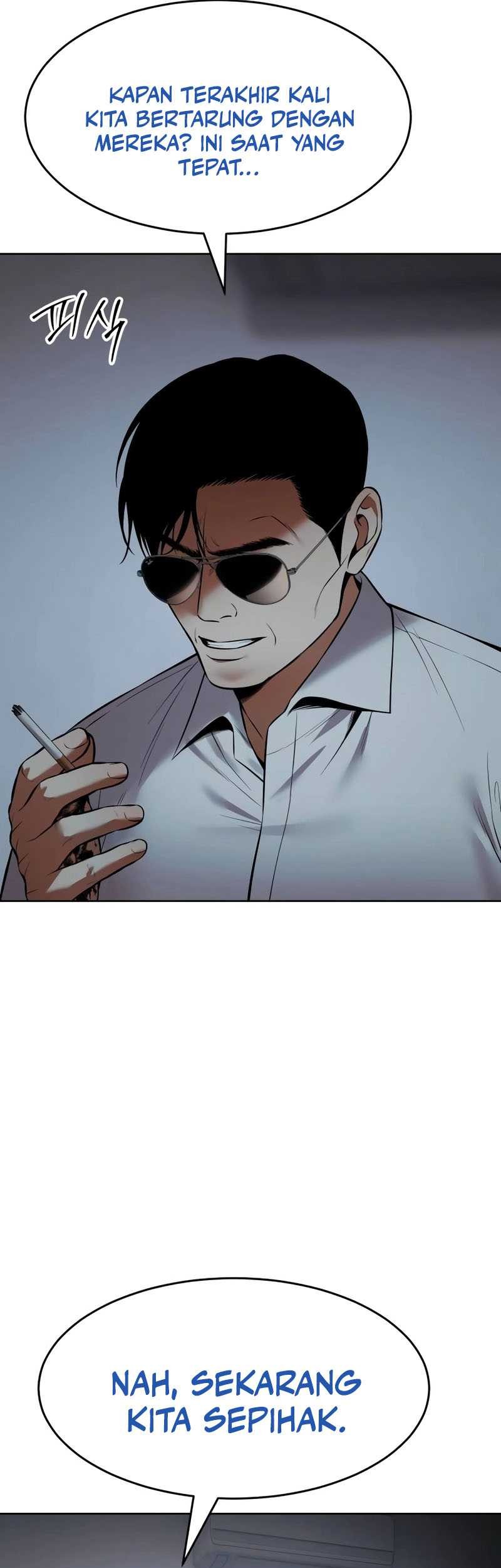 Baek XX Chapter 109 - halaman 32