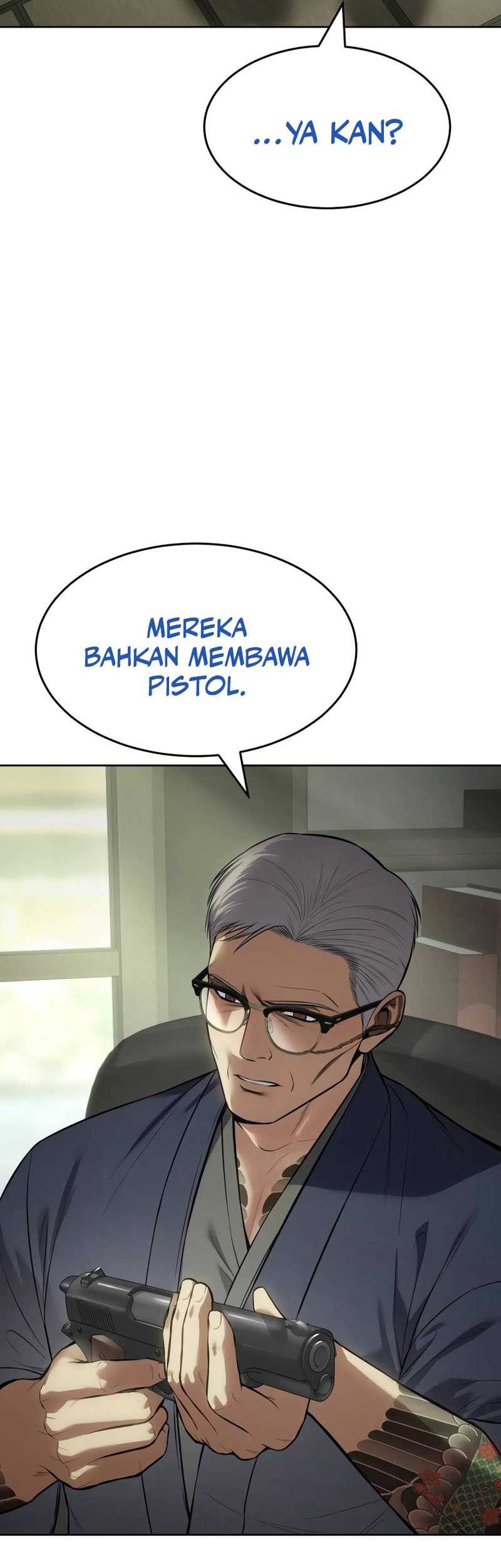 Baek XX Chapter 109 - halaman 44