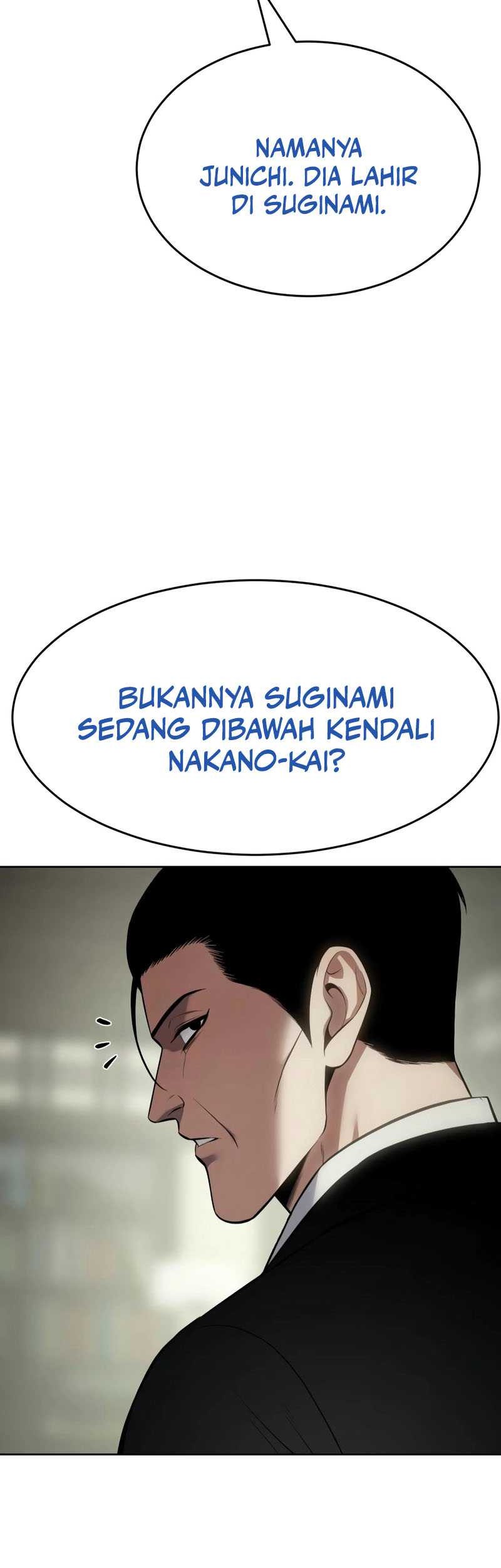 Baek XX Chapter 109 - halaman 46