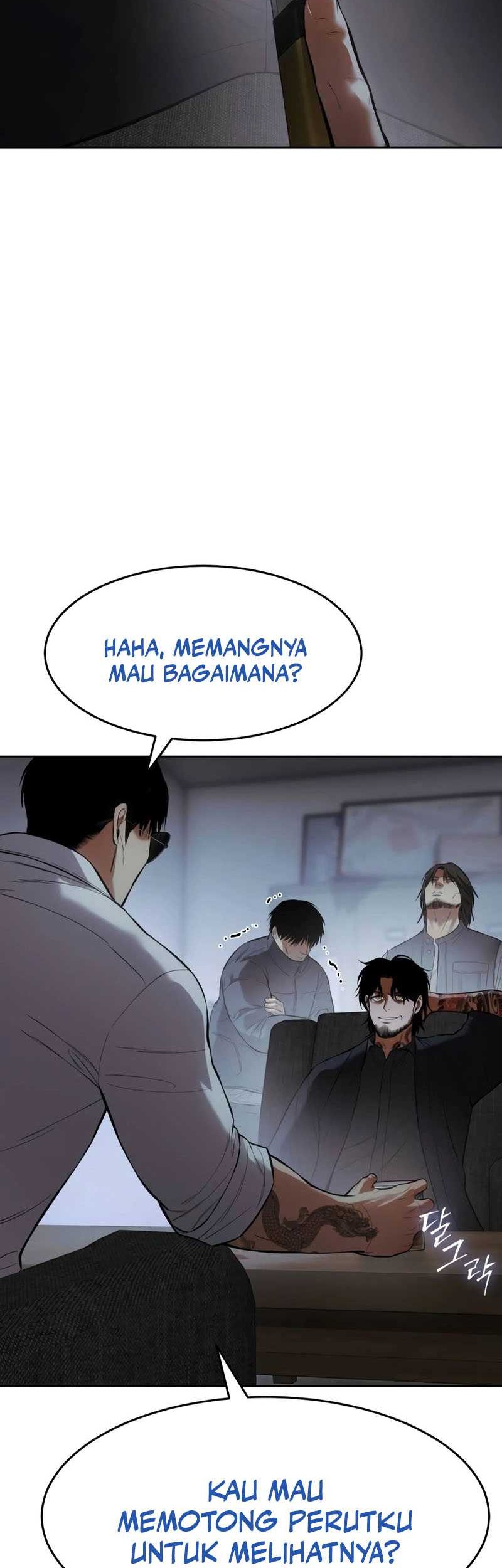 Baek XX Chapter 109 - halaman 5