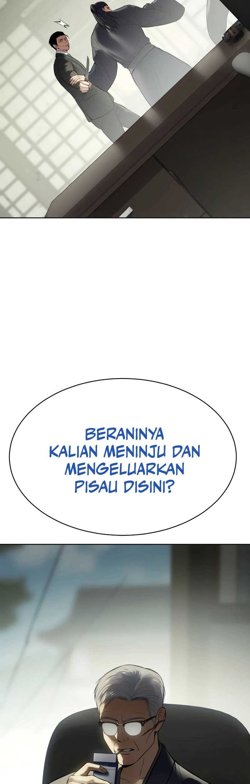 Baek XX Chapter 109 - halaman 76