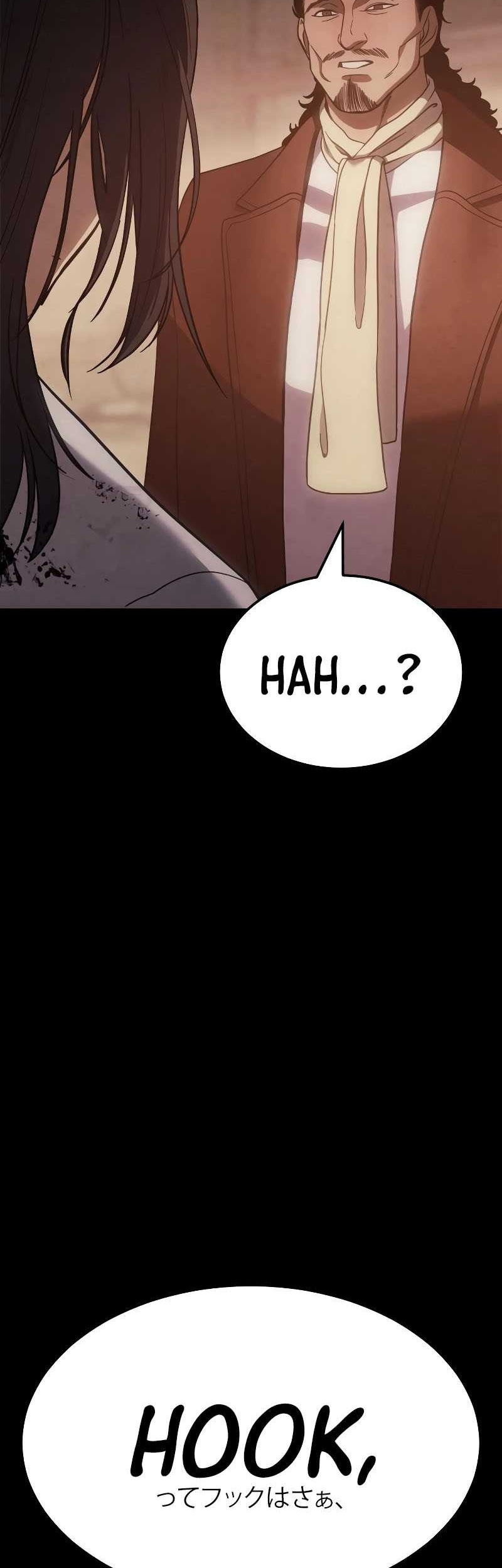Baek XX Chapter 11 - halaman 21