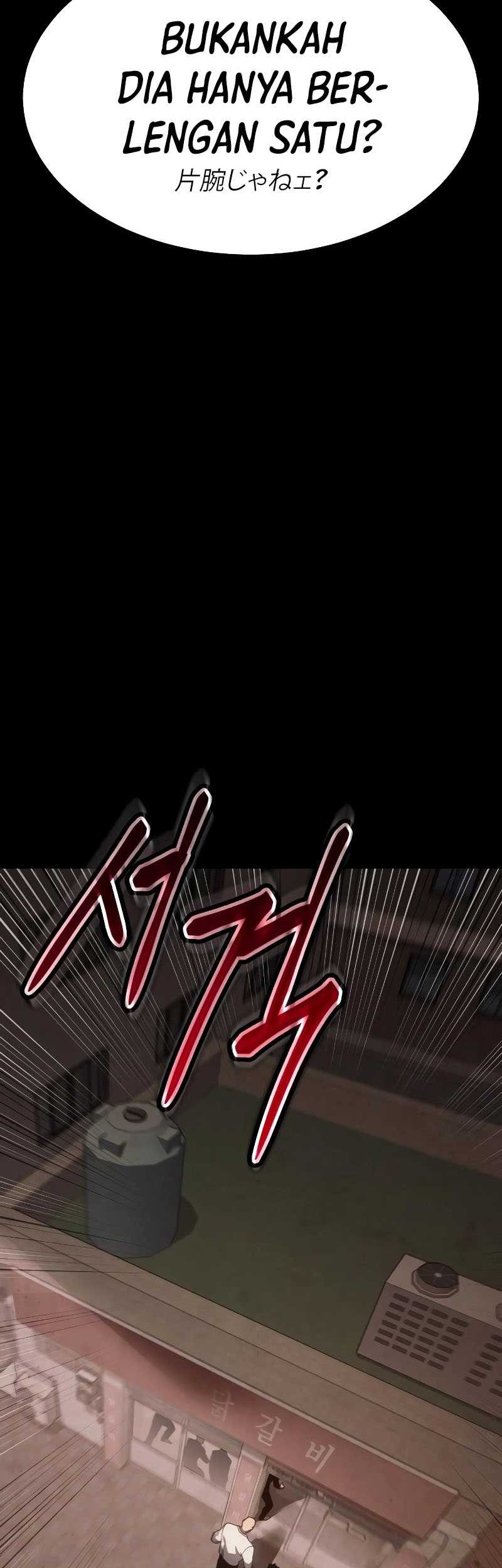 Baek XX Chapter 11 - halaman 23