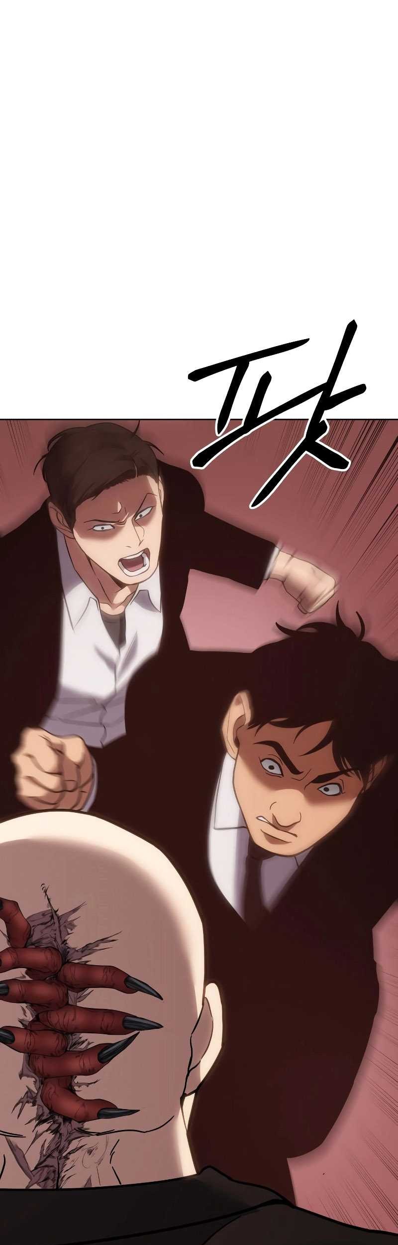 Baek XX Chapter 11 - halaman 70
