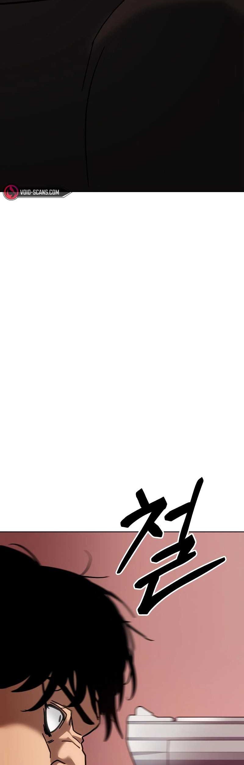 Baek XX Chapter 11 - halaman 71