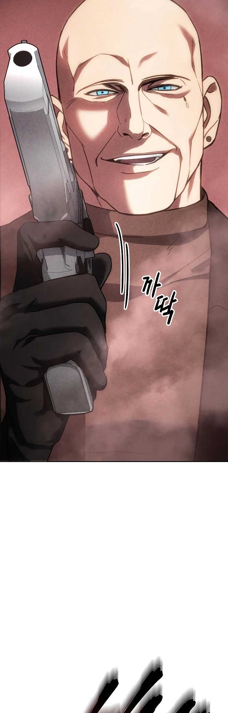 Baek XX Chapter 11 - halaman 77