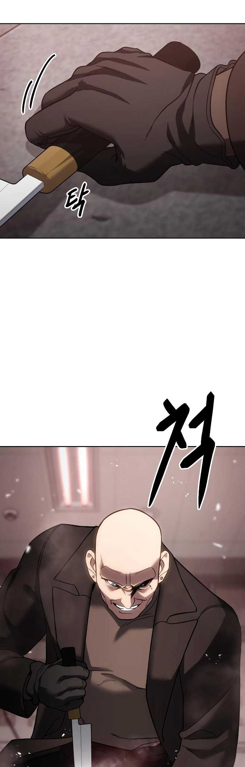 Baek XX Chapter 11 - halaman 87