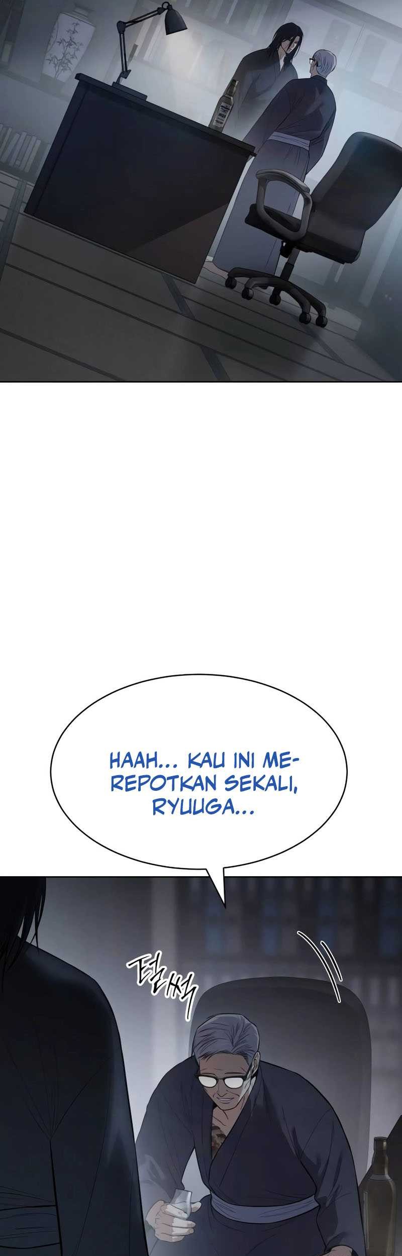Baek XX Chapter 110 - halaman 14