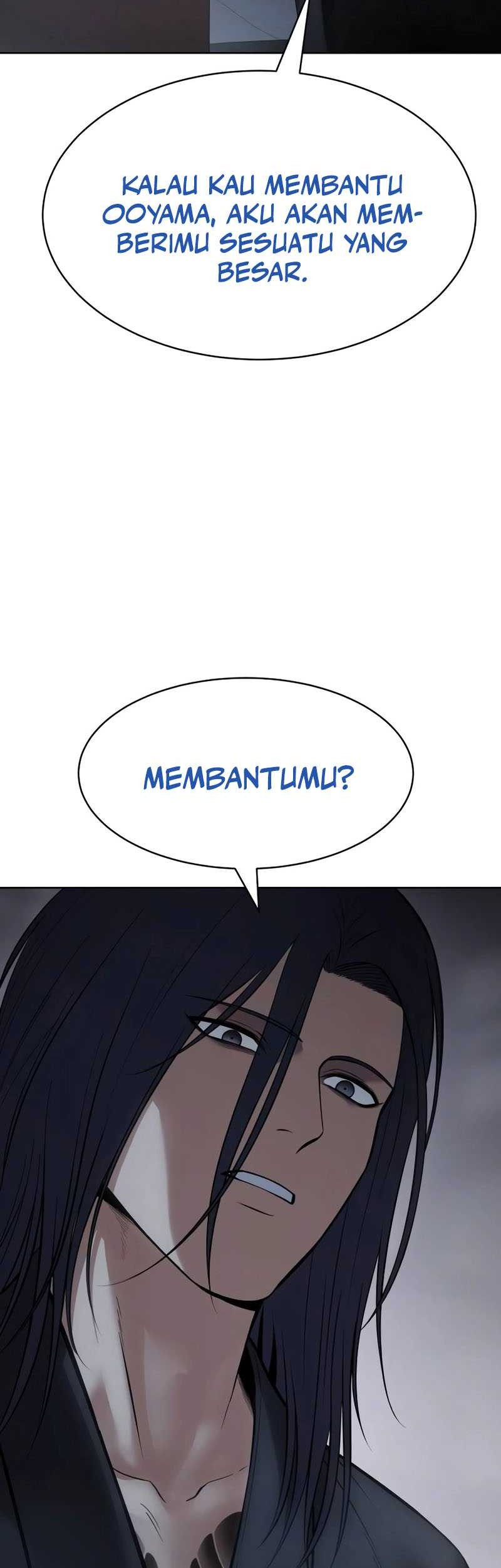 Baek XX Chapter 110 - halaman 16