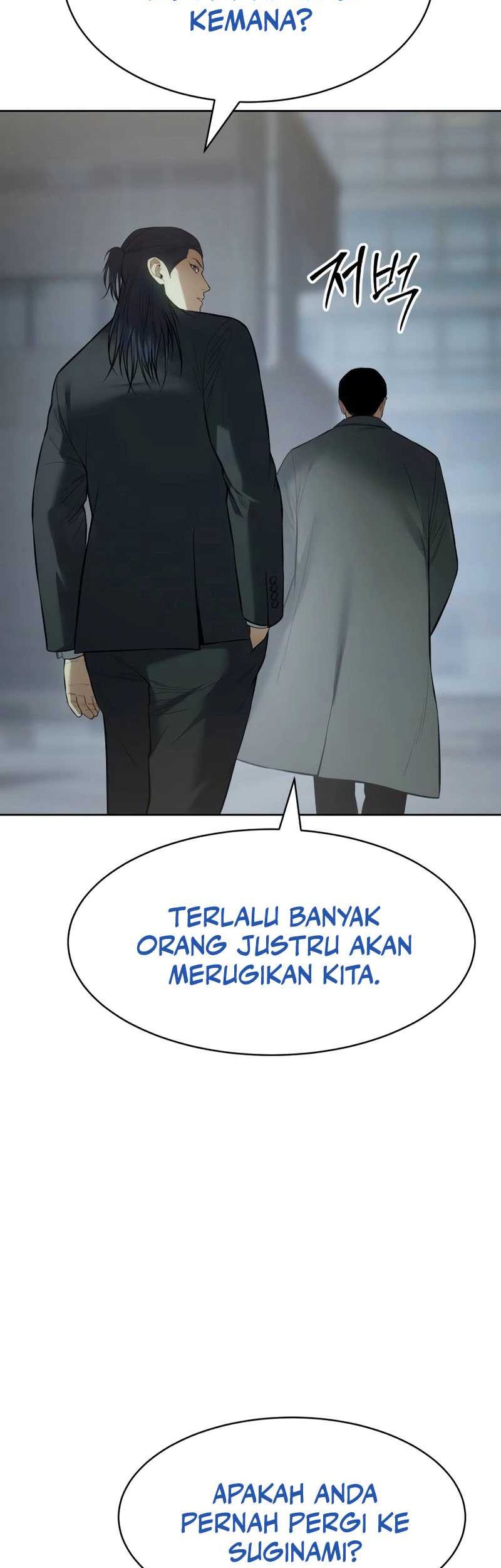 Baek XX Chapter 110 - halaman 45