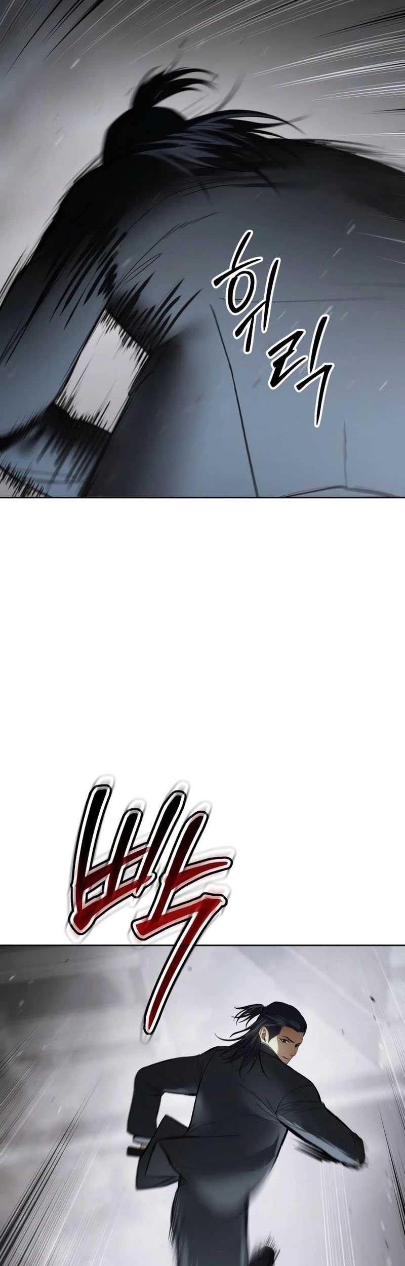 Baek XX Chapter 110 - halaman 69