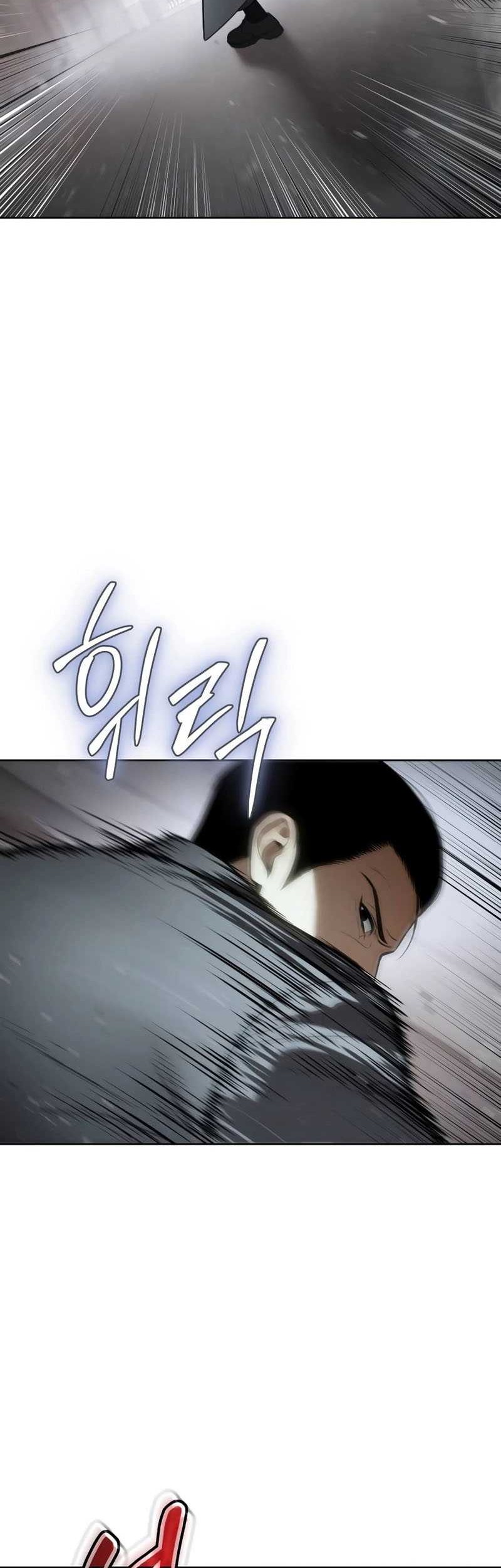 Baek XX Chapter 110 - halaman 76