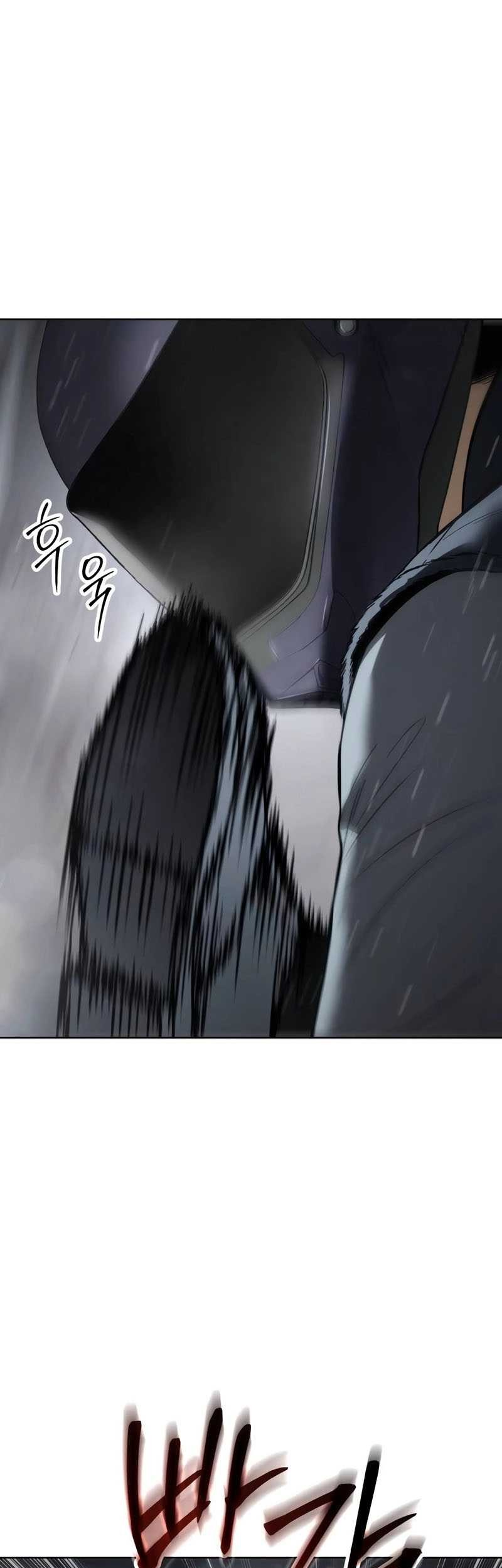 Baek XX Chapter 110 - halaman 79