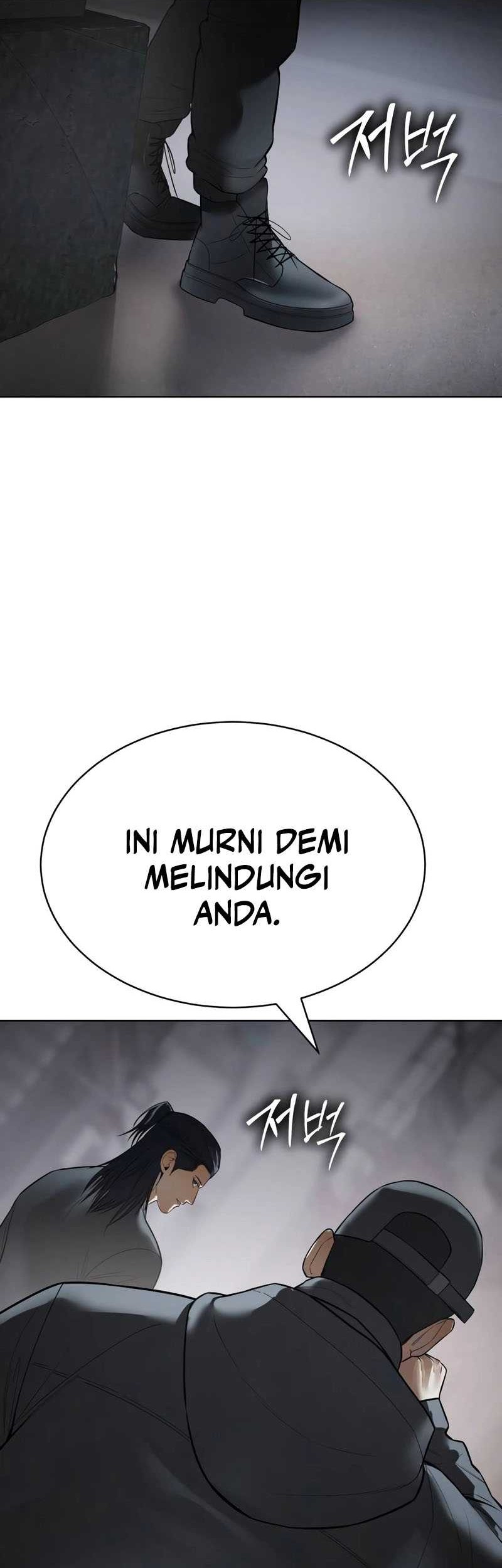 Baek XX Chapter 110 - halaman 91