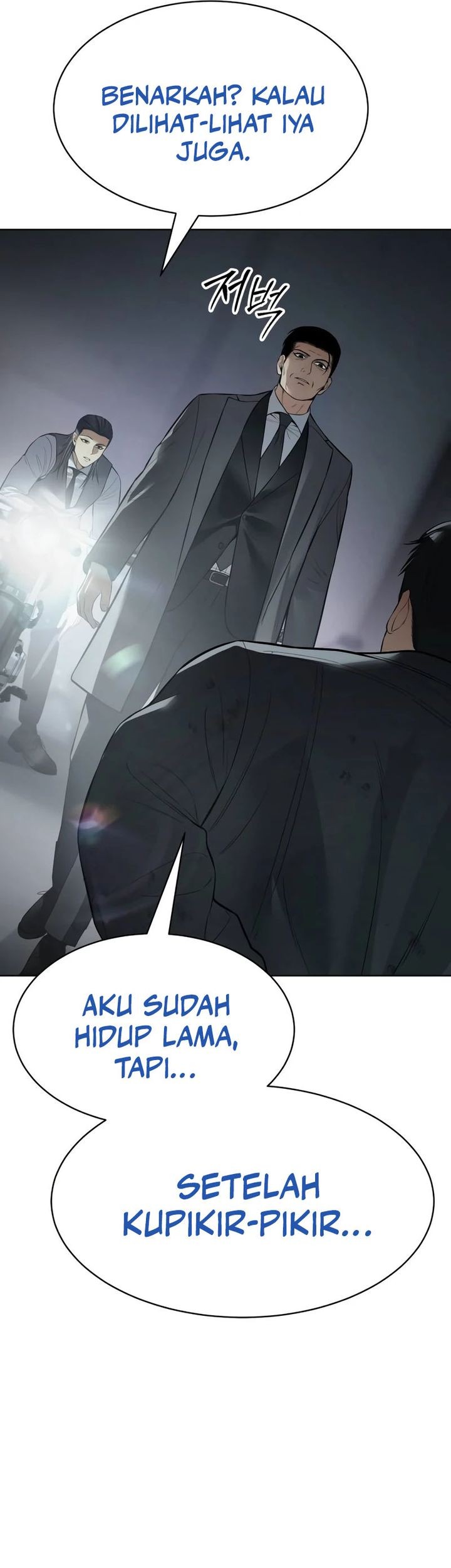 Baek XX Chapter 111 - halaman 10