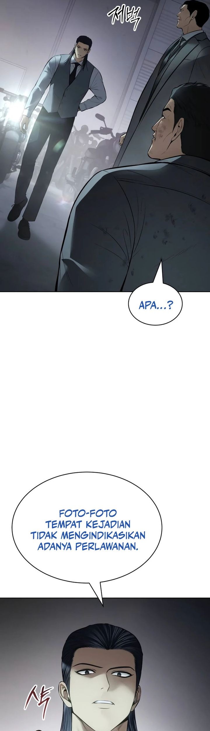 Baek XX Chapter 111 - halaman 16