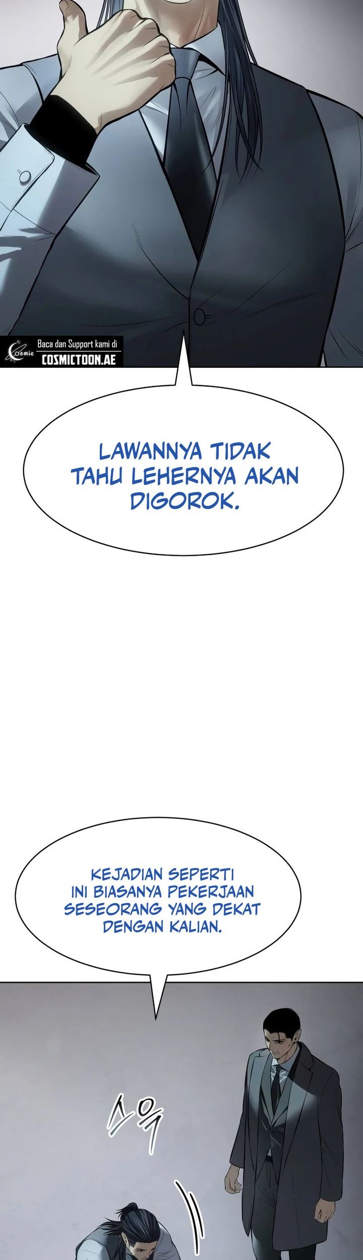 Baek XX Chapter 111 - halaman 17