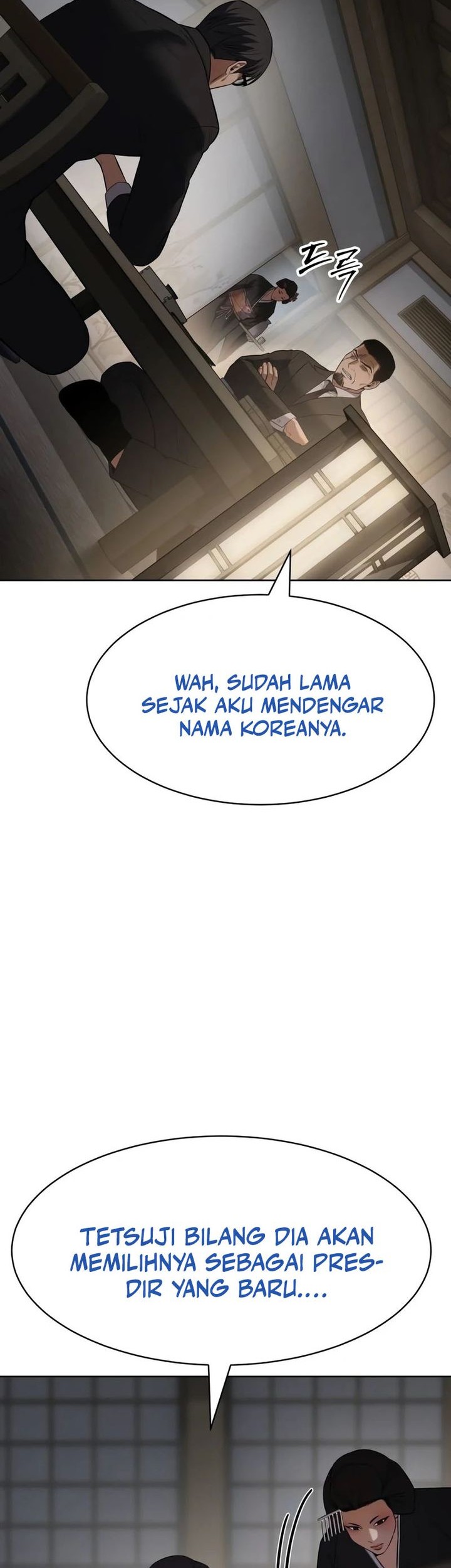 Baek XX Chapter 111 - halaman 47