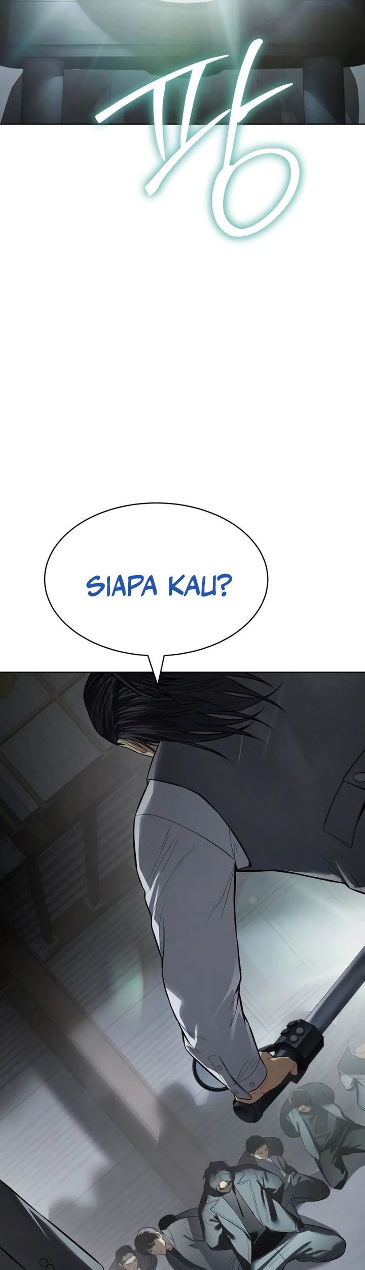 Baek XX Chapter 111 - halaman 5