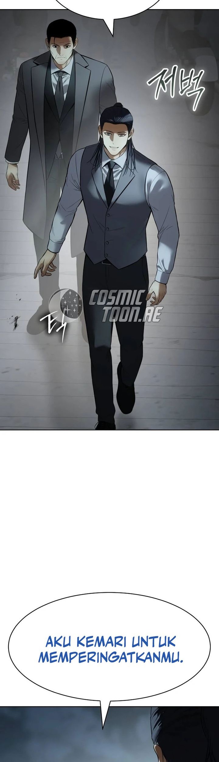 Baek XX Chapter 111 - halaman 68