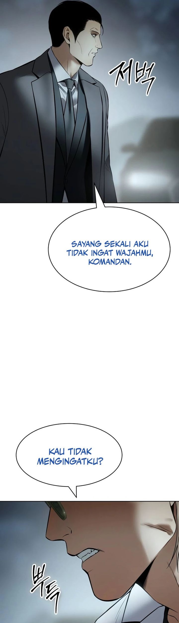 Baek XX Chapter 111 - halaman 73