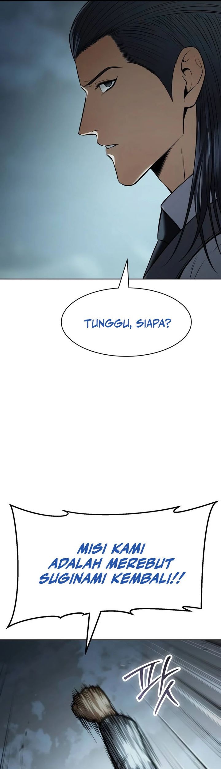 Baek XX Chapter 111 - halaman 76